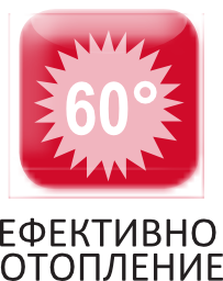ефективно отопление