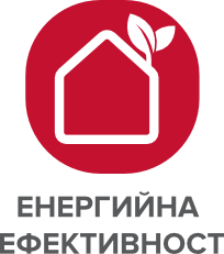 Енергийна ефективност