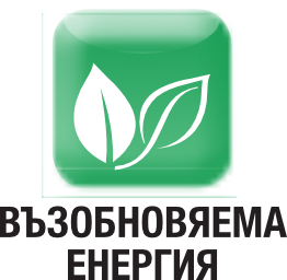 възобновяема енергия
