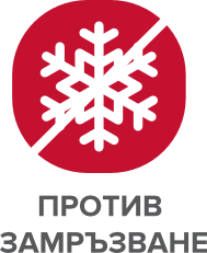 Функция против замръзване
